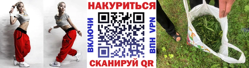 Сколько стоит Одинцово A-PVP COCAIN МЕФ Амфетамин ГАШ Конопля