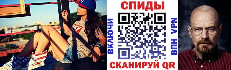 Amphetamine 97%  ОМГ ОМГ ссылка  Одинцово 