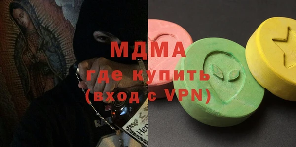 героин Алзамай