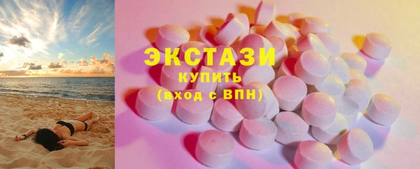 mdpv Абаза