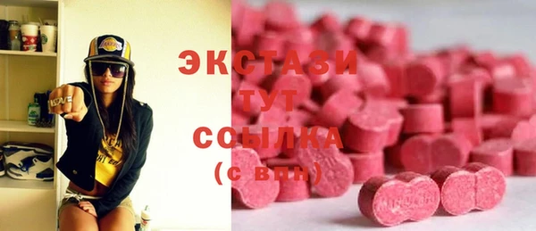 СК Алексеевка