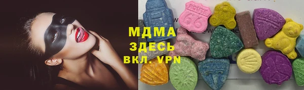 героин Алзамай