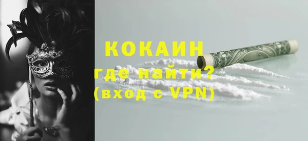 СК Алексеевка
