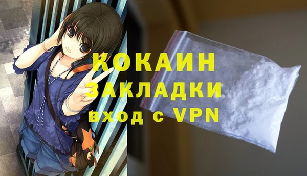 мескалин Алексин