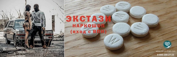 героин Алзамай