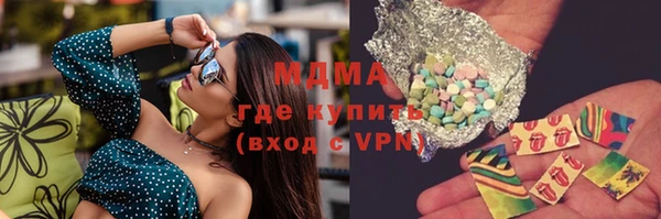 героин Алзамай