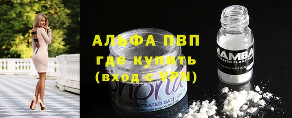героин Алзамай