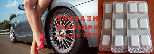 СК Алексеевка