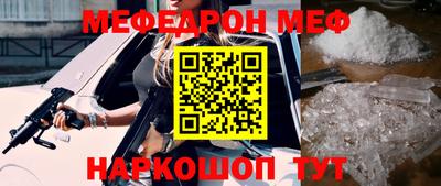 скорость Вышний Волочёк