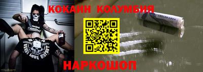 скорость Вышний Волочёк