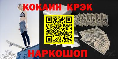 скорость Вышний Волочёк