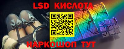мефедрон мука Владикавказ