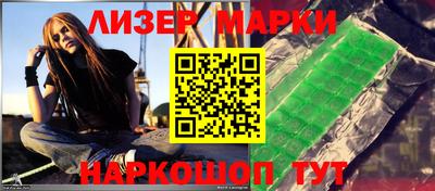 мефедрон мука Владикавказ