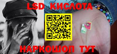 мяу мяу кристалл Вязьма