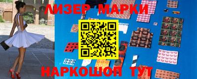 гашик Владимир