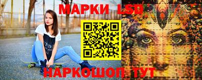 кристаллы Вязники