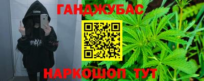 гашик Владимир