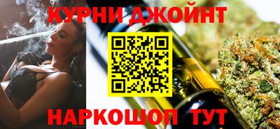 наркотики Владивосток