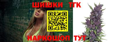 мефедрон мука Владикавказ