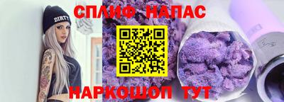скорость Вышний Волочёк