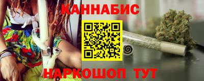 мефедрон мука Владикавказ
