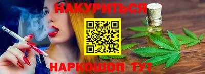 мефедрон мука Владикавказ