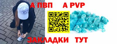 гашик Владимир