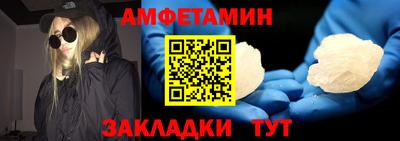 скорость Вышний Волочёк