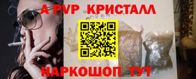 мефедрон мука Владикавказ