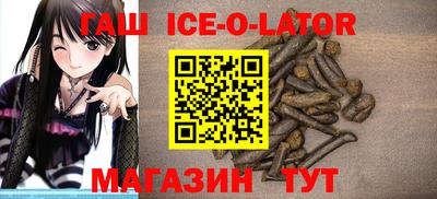 гашик Владимир