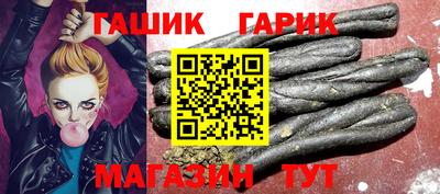 наркотики Владивосток