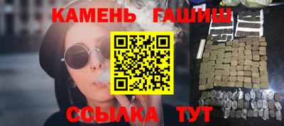 гашик Владимир