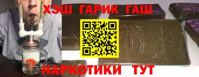 мефедрон мука Владикавказ