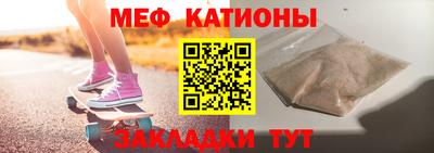 наркотики Владивосток