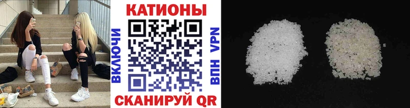 МЕФ  Одинцово